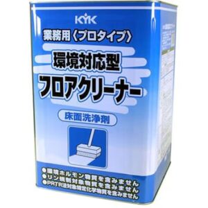 product2