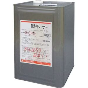 product5