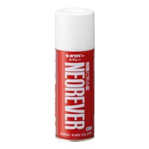 product8