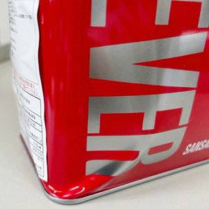product8
