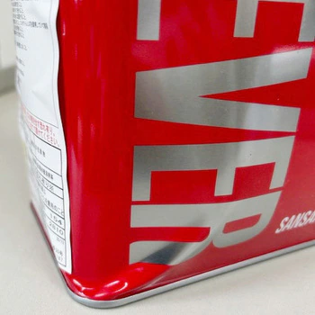 product8