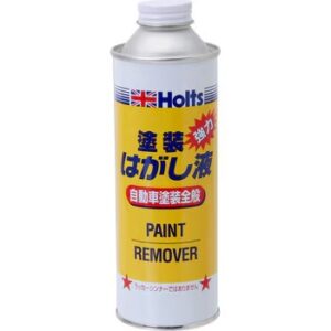 product9
